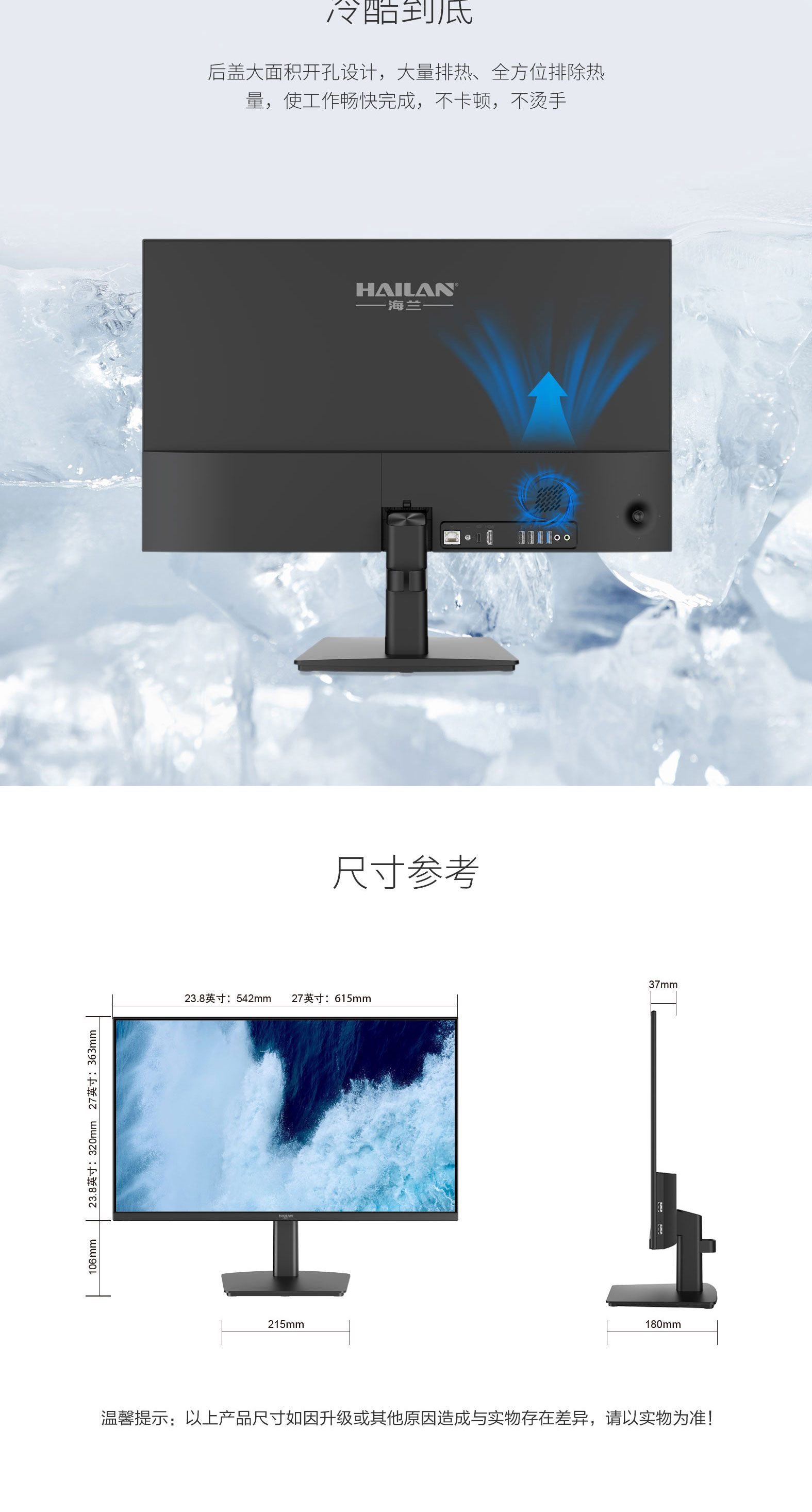 QC40详情_09.jpg