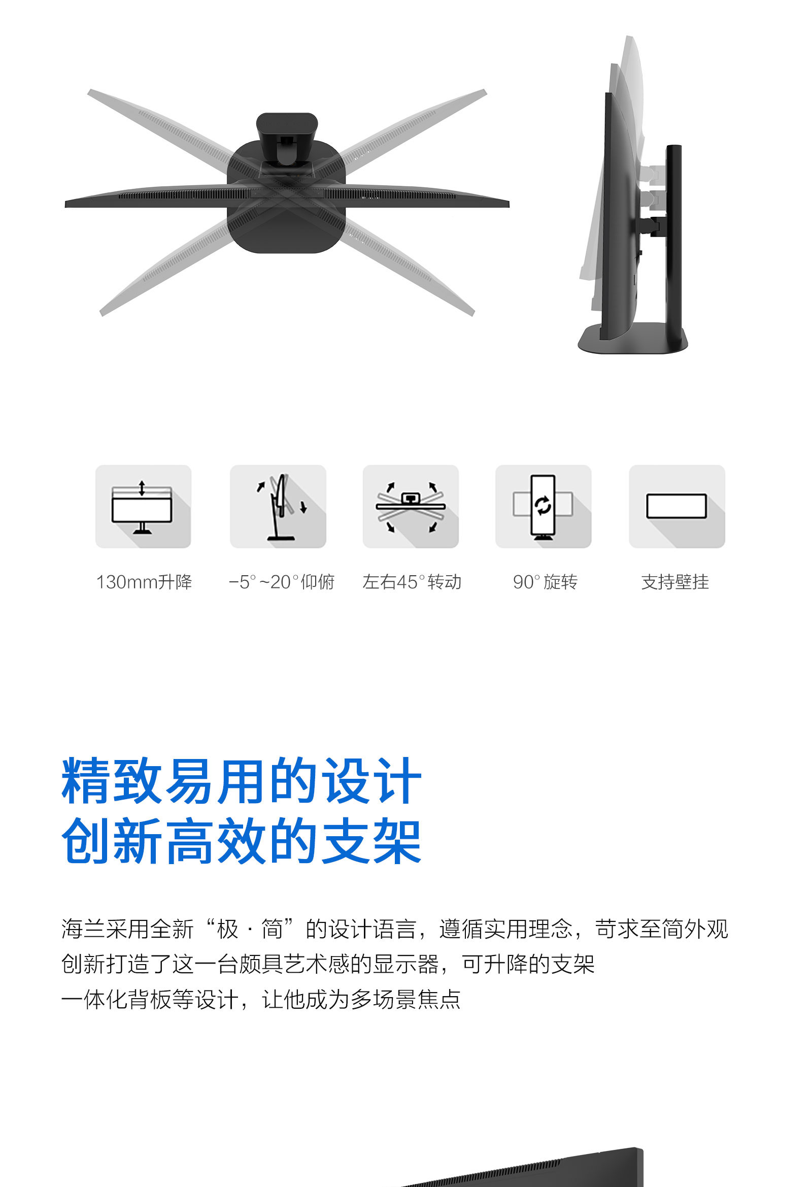 FD40显示器详情_05.jpg